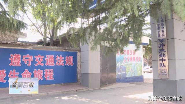蒲城一7座“黑校車”塞進11名學生 司機還醉駕 蒲城一7座“黑校車”塞進11名學生 司機還醉駕