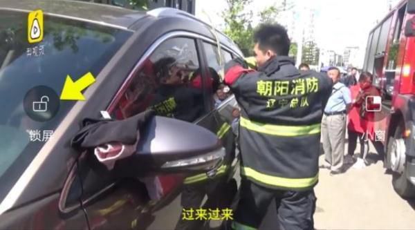 “六一”活動成永別，3歲女童被遺忘校車7小時，找到時已身亡