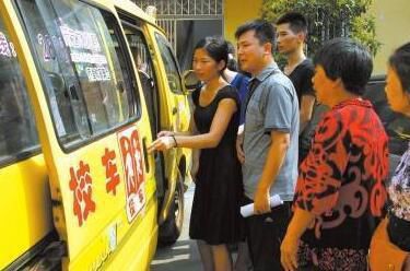 “六一”活動成永別，3歲女童被遺忘校車7小時，找到時已身亡