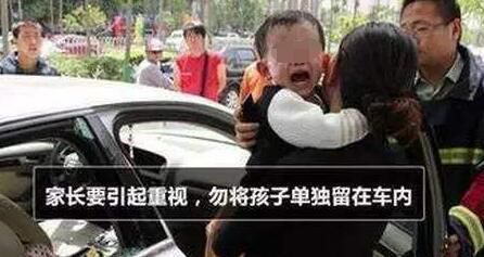 “六一”活動成永別，3歲女童被遺忘校車7小時，找到時已身亡