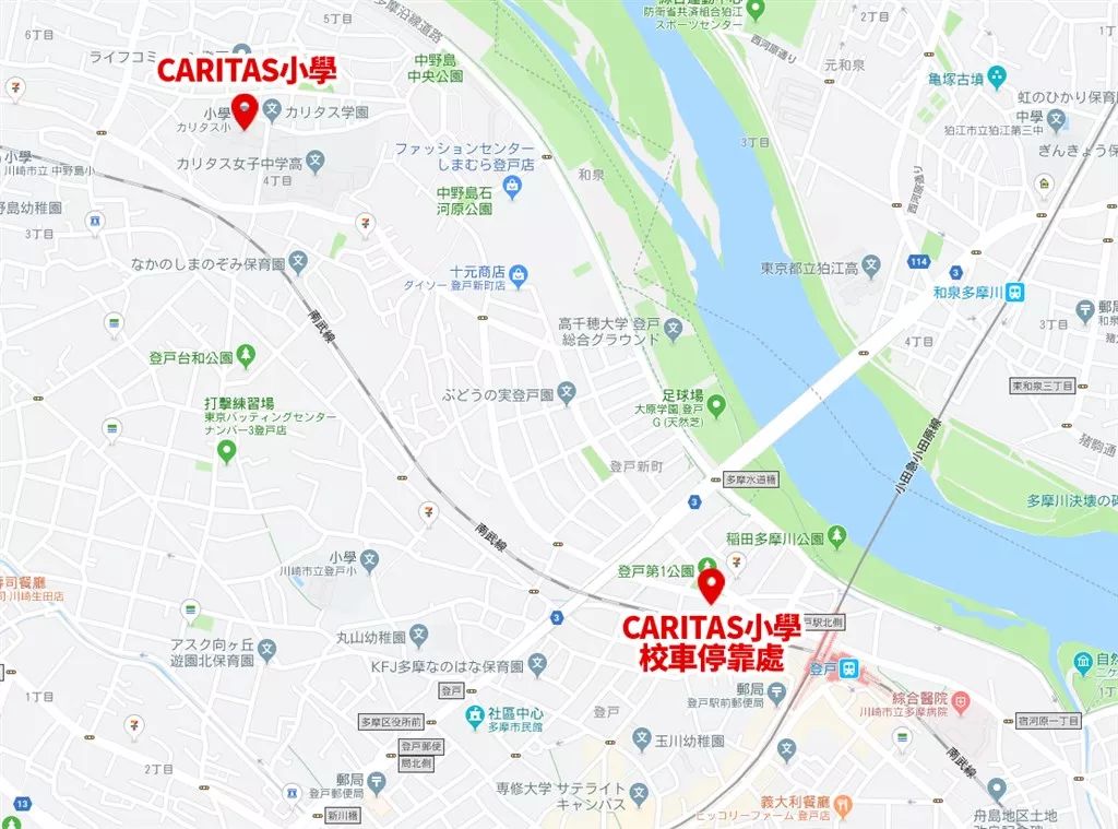 喪心病狂！砍殺等校車的小學生后自殺，日本神奈川又“隨機殺人“釀16傷2死