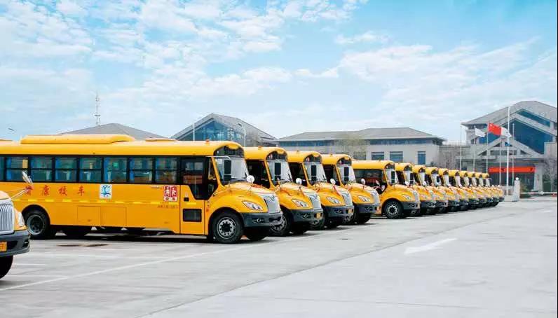 【實例】如何用41臺校車接送50000名學生？