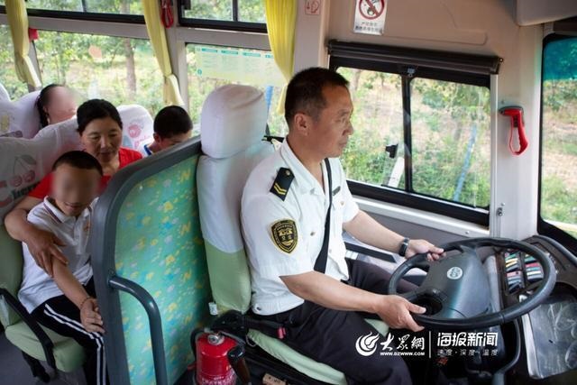 校車(chē)“寄養(yǎng)爸爸”好樣的！13年為3名孤殘兒童打造“溫馨之家”