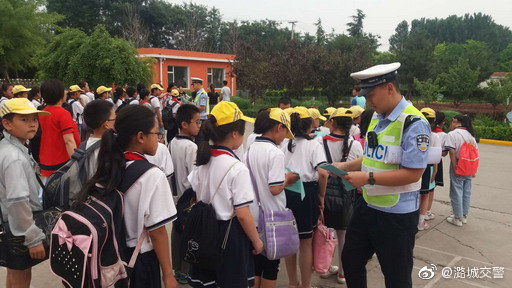 “七進(jìn)”潞城 | 交警走進(jìn)轄區(qū)小學(xué)開展交通安全集中整治工作 “七進(jìn)”潞城 | 交警走進(jìn)轄區(qū)小學(xué)開展交通安全集中整治工作