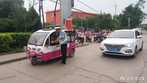 “七進(jìn)”潞城 | 交警走進(jìn)轄區(qū)小學(xué)開展交通安全集中整治工作 “七進(jìn)”潞城 | 交警走進(jìn)轄區(qū)小學(xué)開展交通安全集中整治工作