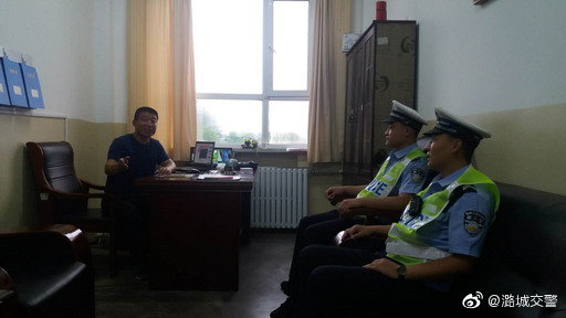 “七進(jìn)”潞城 | 交警走進(jìn)轄區(qū)小學(xué)開展交通安全集中整治工作 “七進(jìn)”潞城 | 交警走進(jìn)轄區(qū)小學(xué)開展交通安全集中整治工作