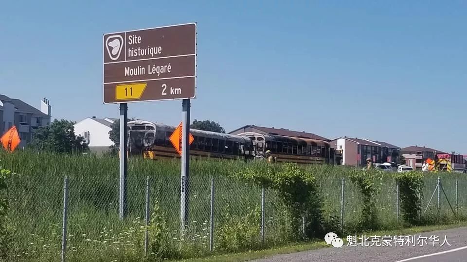 加拿大魁省高速上兩輛校車相撞起大火 25名兒童被送到醫(yī)院 加拿大魁省高速上兩輛校車相撞起大火 25名兒童被送到醫(yī)院