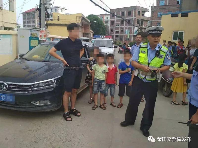 兩輛“黑校車”拉了25個娃，結(jié)果······