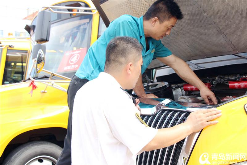 備戰(zhàn)2019”哥德杯”足球賽 交運溫馨校車準備好了