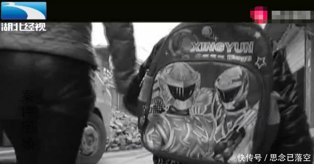 校車接送孩子卻事故頻發(fā) 無辜生命就此消逝 司機也不知所措 校車接送孩子卻事故頻發(fā) 無辜生命就此消逝 司機也不知所措