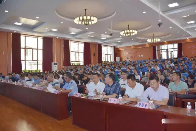 舒蘭市召開2019年暑期校園、校車安全管理工作會(huì)議