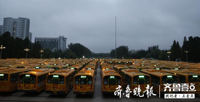世界青少年足球賽青島開戰(zhàn)，溫馨校車助力