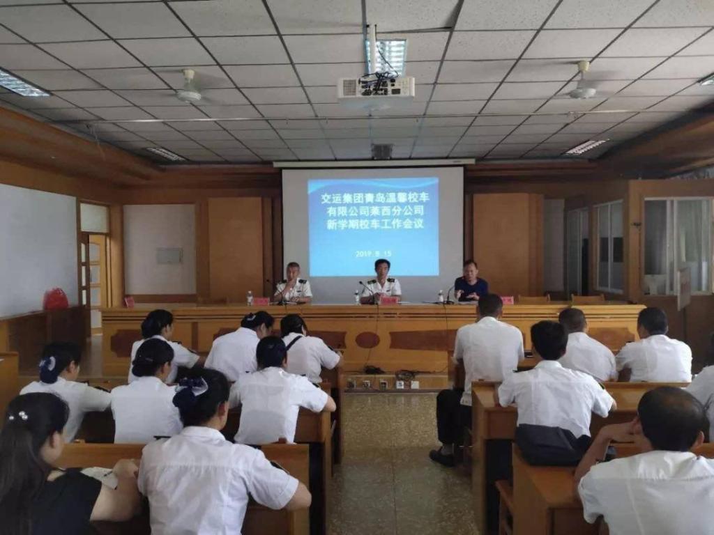 【快訊】交運(yùn)校車協(xié)調(diào)入校新生 備戰(zhàn)新學(xué)期