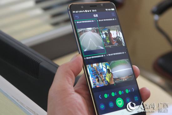 廣西容縣:“互聯(lián)網(wǎng) 校車”護(hù)航平安上學(xué)路 廣西容縣:“互聯(lián)網(wǎng) 校車”護(hù)航平安上學(xué)路