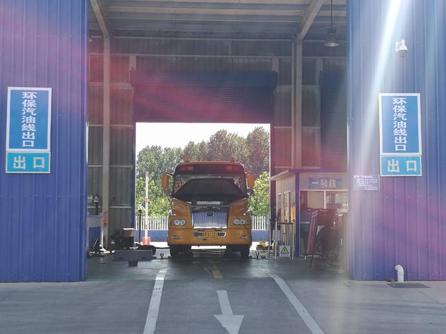 迎開學(xué)！黃島126部大鼻子校車全部“體檢”