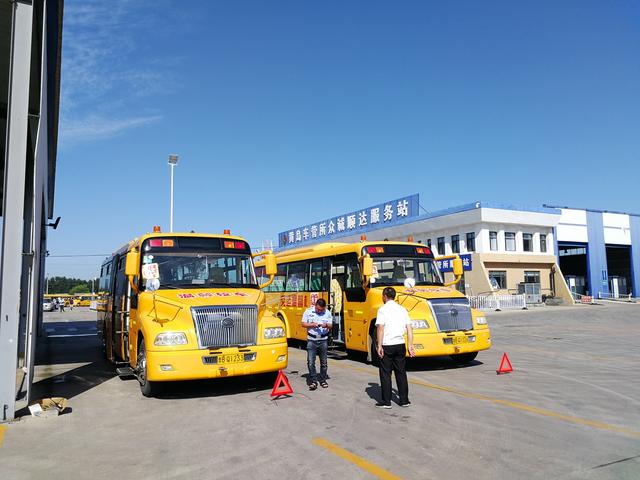 迎開學(xué)！黃島126部大鼻子校車全部“體檢”