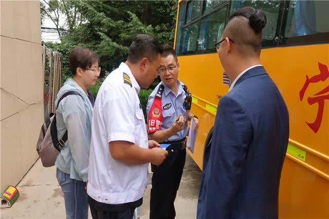 嚴把校車審驗關，護航學生上學路