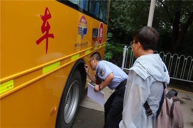 嚴把校車審驗關，護航學生上學路