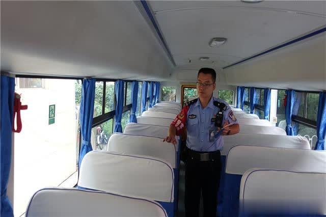 嚴把校車審驗關，護航學生上學路