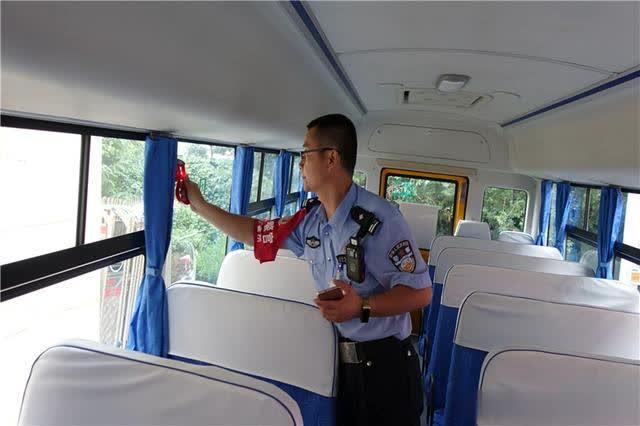 嚴把校車審驗關，護航學生上學路