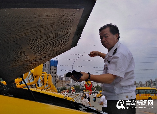 開學首日 島城新增33輛溫馨校車 70余條新線路 開學首日 島城新增33輛溫馨校車 70余條新線路