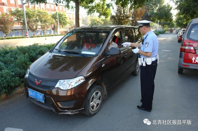 開學(xué)首日昌平區(qū)檢查校車和接送學(xué)生車輛，未發(fā)現(xiàn)車輛超員現(xiàn)象