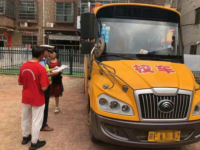 開學季、安全季， 撫州公安交警二大隊河西中隊開展校車安全隱患清零行動