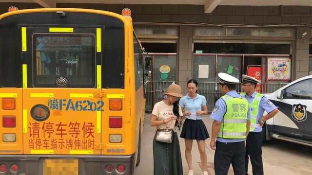 開學季、安全季， 撫州公安交警二大隊河西中隊開展校車安全隱患清零行動