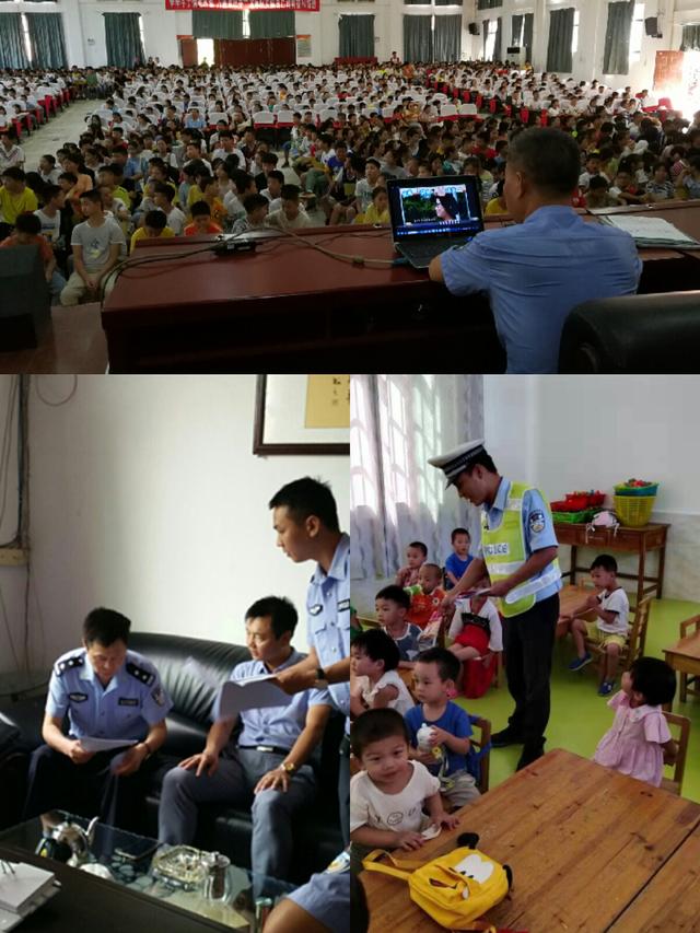 黎川交警開學(xué)季多措并舉 筑牢校園交通安全“防護(hù)網(wǎng)”