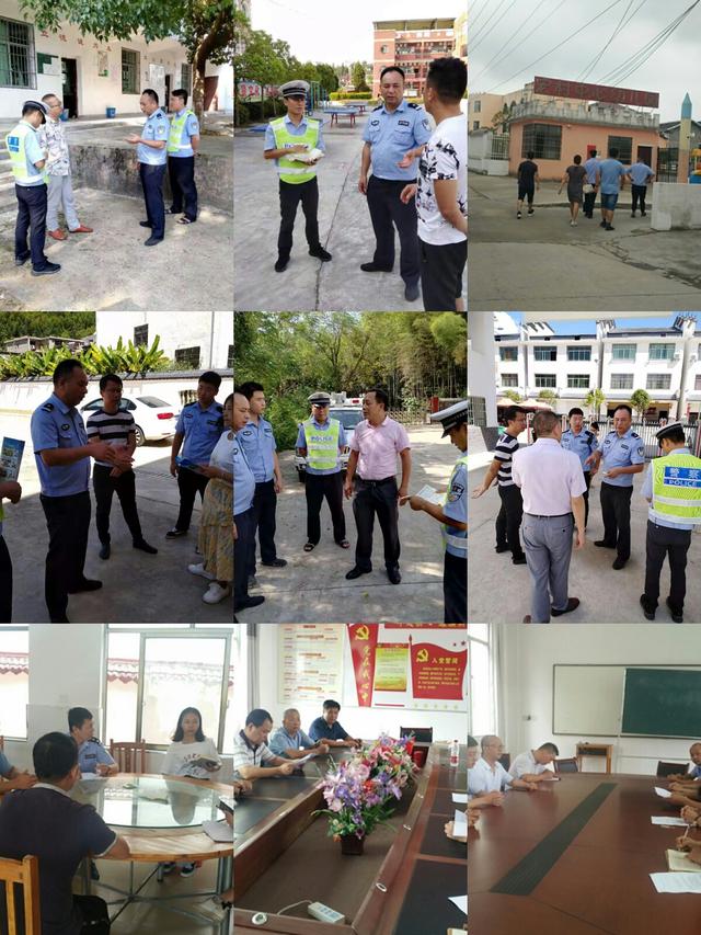 黎川交警開學(xué)季多措并舉 筑牢校園交通安全“防護(hù)網(wǎng)”