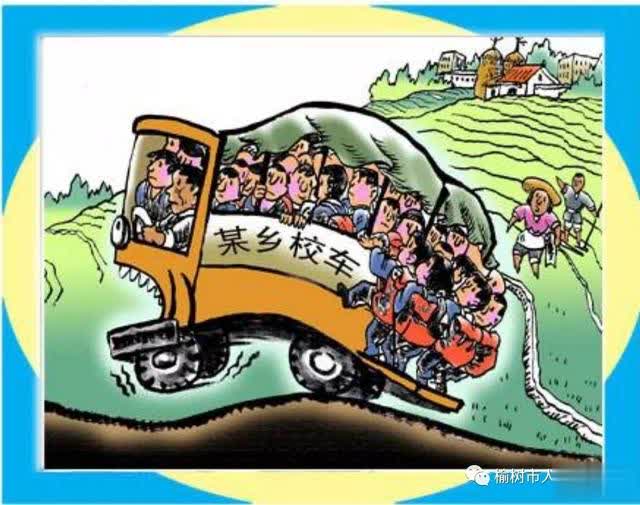 榆樹市檢察院發(fā)出檢察建議加強(qiáng)未成年人司法保護(hù)