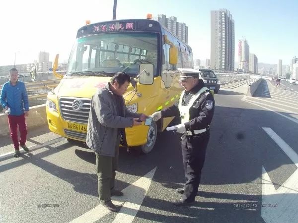 開學(xué)季 拒絕“黑校車”