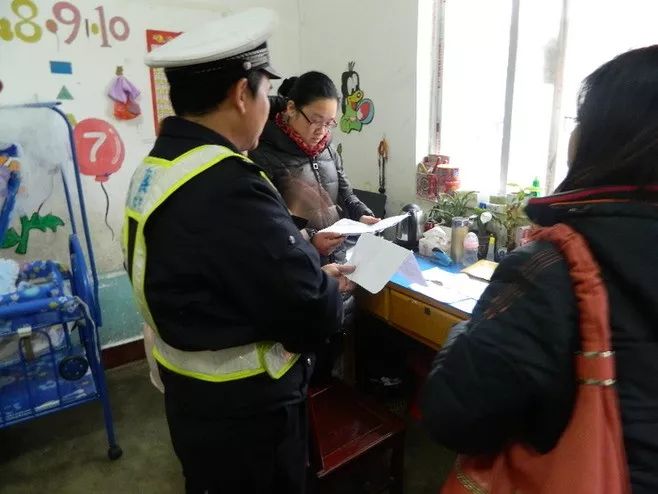 開學(xué)季 拒絕“黑校車”