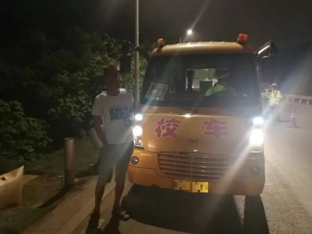 湘潭一校車司機(jī)酒駕心存僥幸“走捷徑”，交警蜀黍：沒想到吧？
