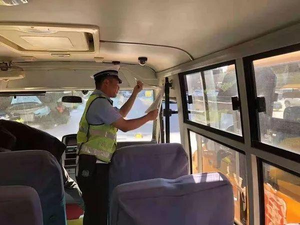 遼源校車(chē)徹底大檢查，保障孩子安全