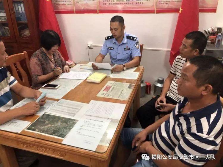 潮汕一校車(chē)被舉報(bào)！為了趕時(shí)間便逆向行駛的行為讓人后怕！