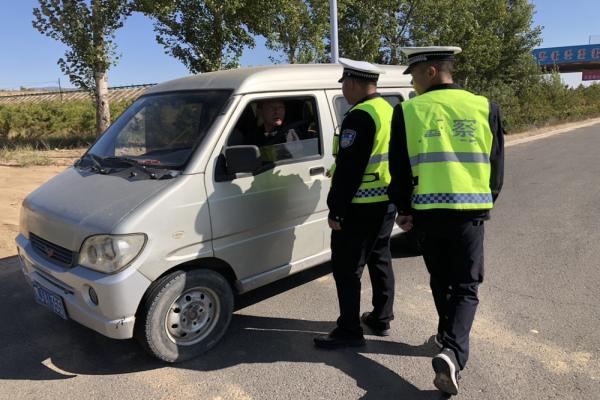 涼城大隊“五個進(jìn)一步”措施加強秋季校車安全管理確保中小學(xué)學(xué)生交通安全 涼城大隊“五個進(jìn)一步”措施加強秋季校車安全管理確保中小學(xué)學(xué)生交通安全