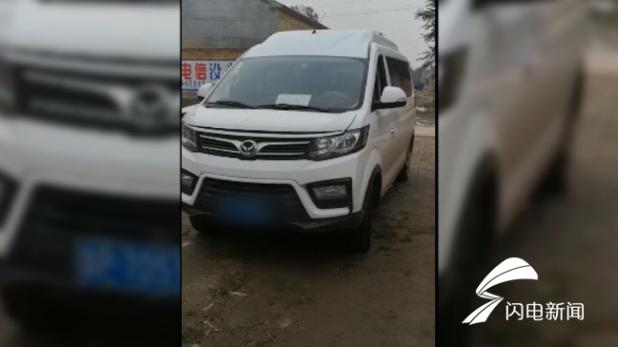 莘縣網(wǎng)友舉報幼兒園使用黑校車，交警果斷出擊，超載100%以上