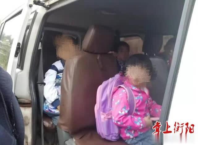 罰款20000元！衡南一駕駛員未取得校車駕駛資格，竟非法接送學(xué)生