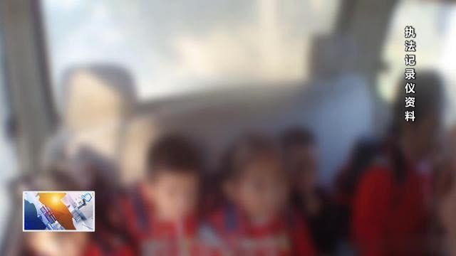 合規(guī)校車出故障 幼兒園管理員竟用面包車超員接送學生被處罰