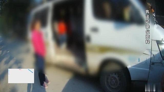 合規(guī)校車出故障 幼兒園管理員竟用面包車超員接送學生被處罰