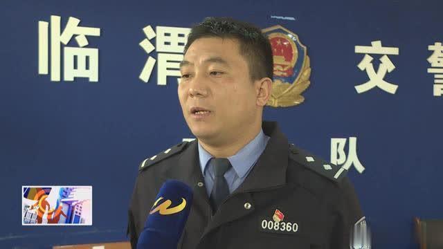 合規(guī)校車出故障 幼兒園管理員竟用面包車超員接送學生被處罰
