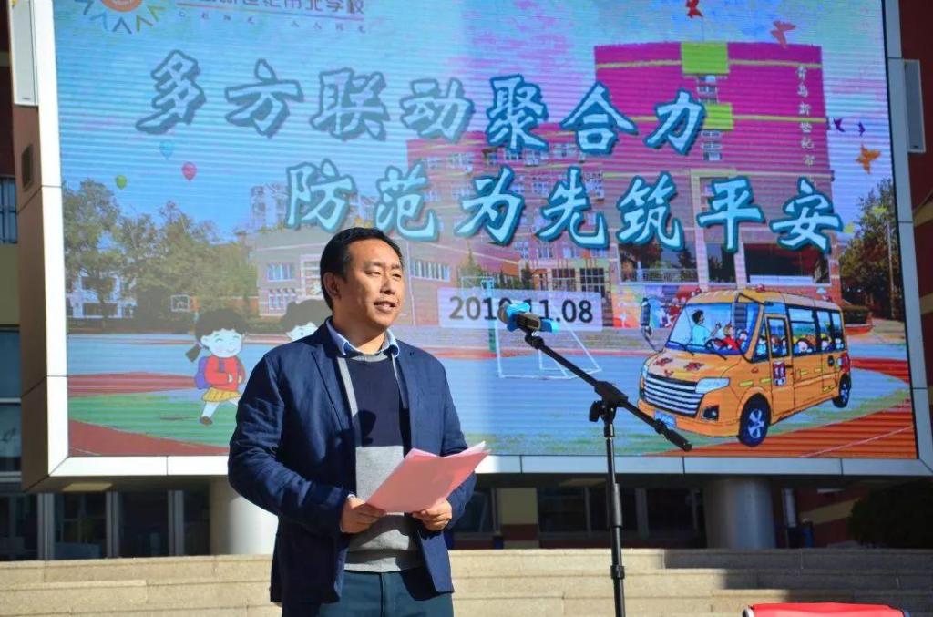多方聯(lián)動(dòng)聚合力，防范為先筑平安