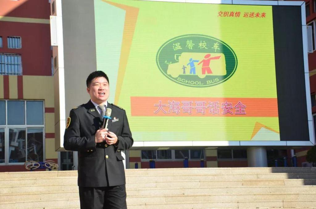 多方聯(lián)動(dòng)聚合力，防范為先筑平安