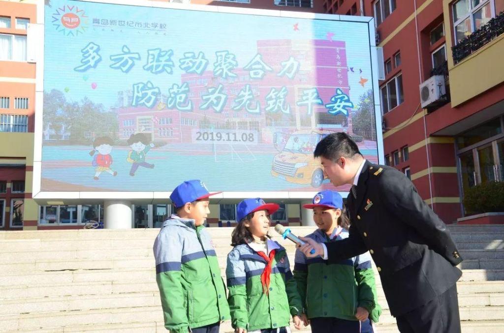多方聯(lián)動(dòng)聚合力，防范為先筑平安