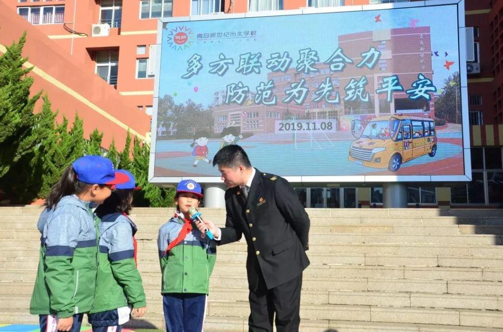 多方聯(lián)動(dòng)聚合力，防范為先筑平安