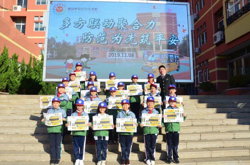 多方聯(lián)動(dòng)聚合力，防范為先筑平安