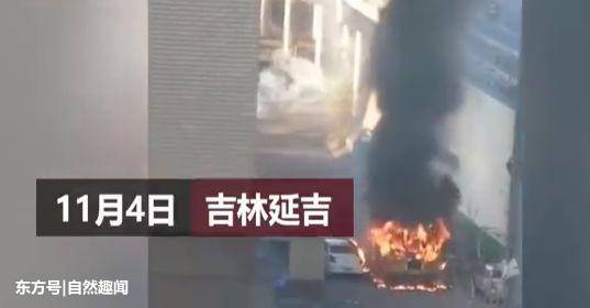 司機怕天太冷打不著火 竟在車上用明火取暖瞬間被燒成空架 司機怕天太冷打不著火 竟在車上用明火取暖瞬間被燒成空架