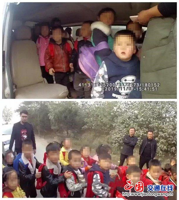 核載15人 實(shí)載27人 這輛“黑校車(chē)”被河南南陽(yáng)交警拿下 核載15人 實(shí)載27人 這輛“黑校車(chē)”被河南南陽(yáng)交警拿下