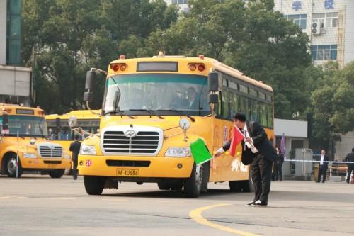 東南汽運攜手蘇州金龍開展校車安全技能大比武/ 東南汽運攜手蘇州金龍開展校車安全技能大比武
